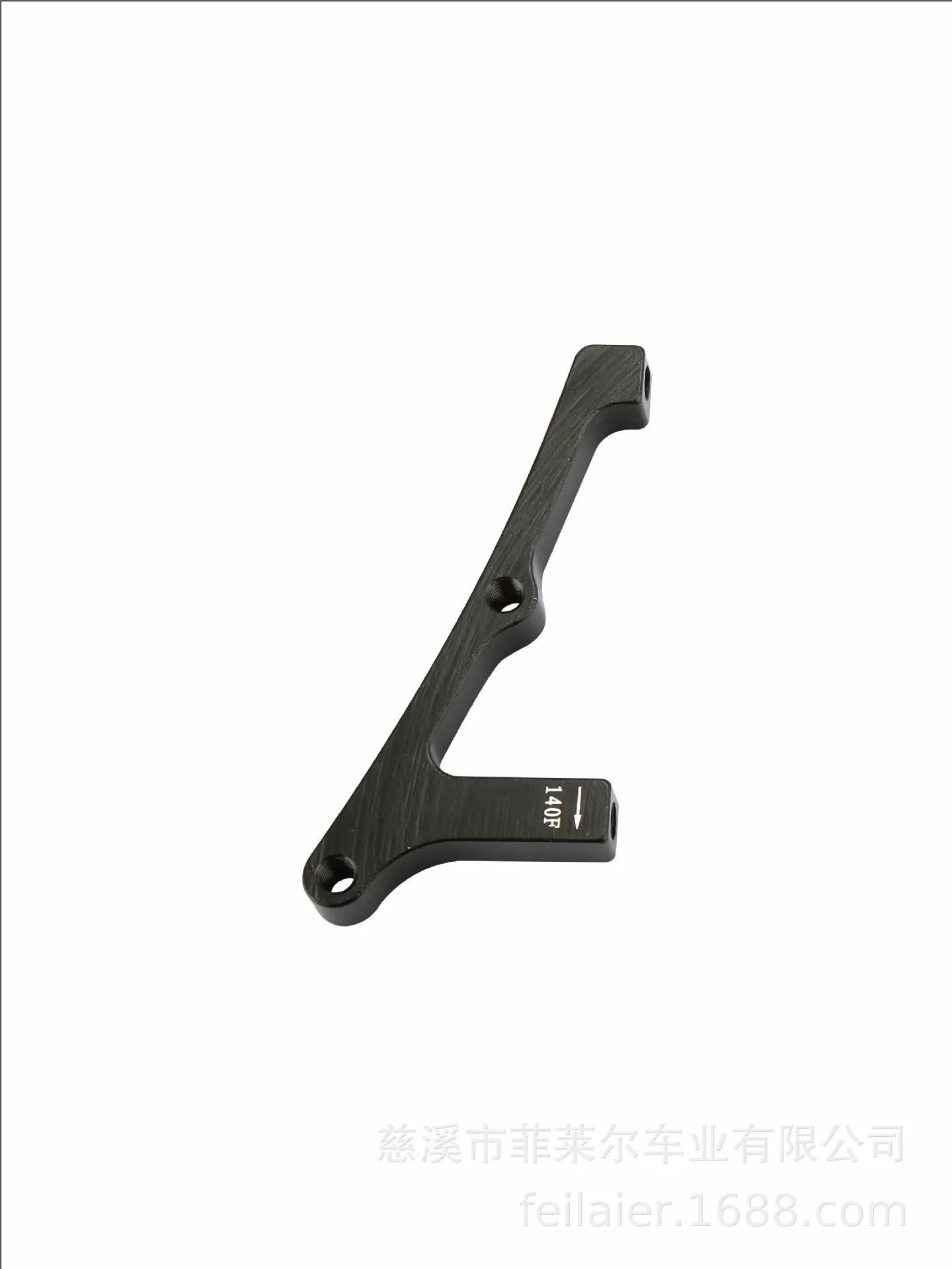 Mountain bike disc brake, lithium battery with accessories, mountain equipment, 20mm