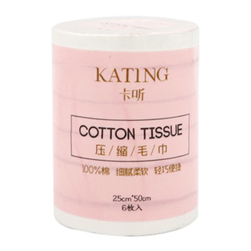 Manufacturer wholesale disposable compression towels, travel and business trip portable compression towels and bath towels