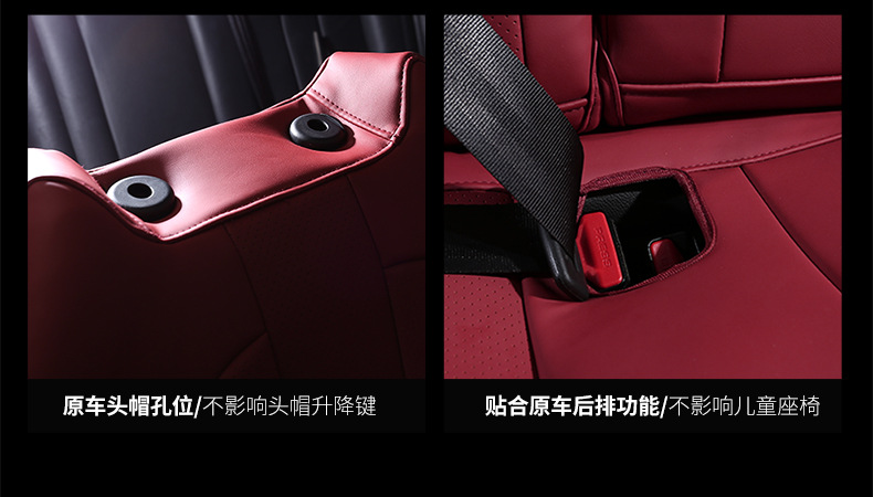 Car Seat Cover for Peugeot 308S 508L 2008 4008 5008, All-Season Leather and Linen Full Surround Seat Cover