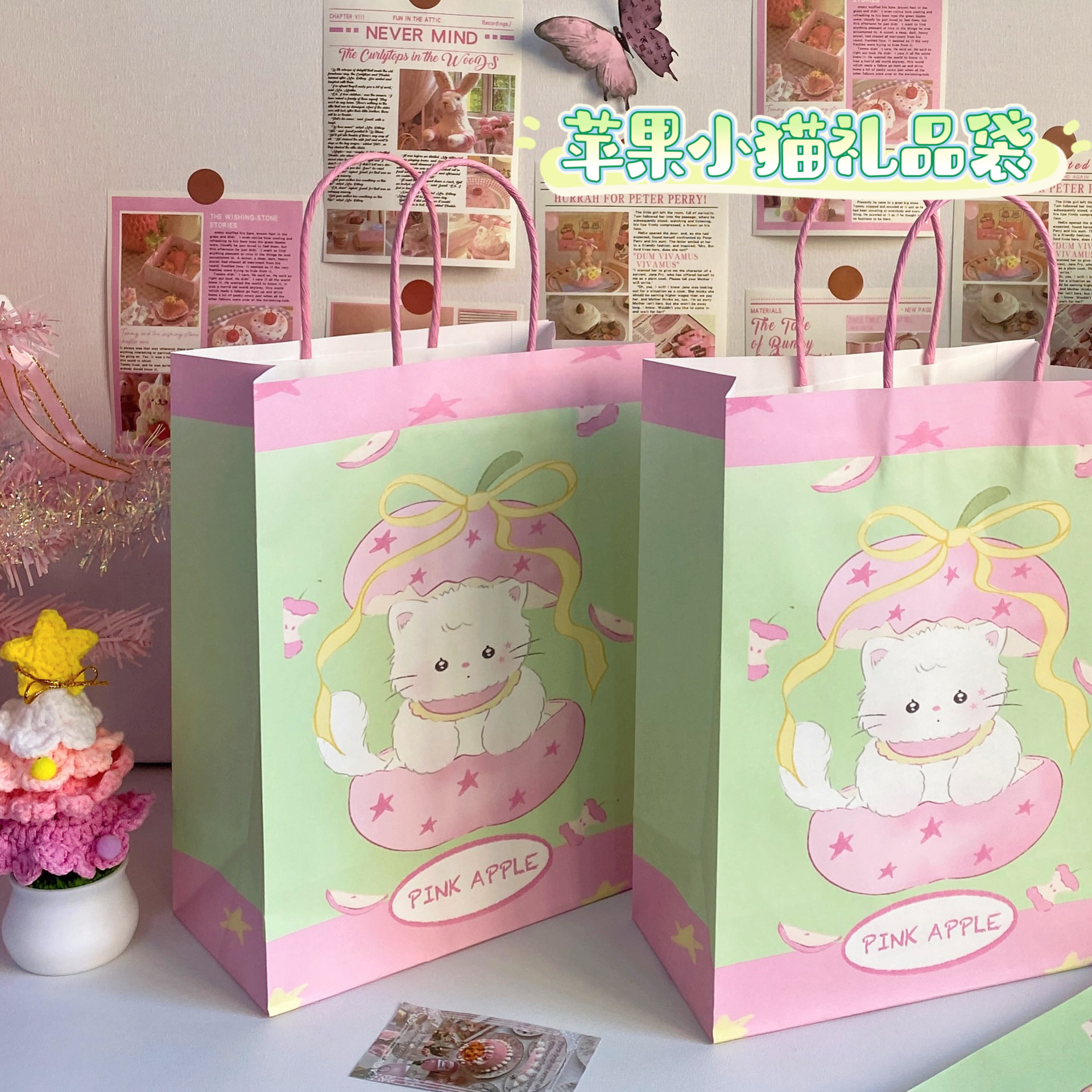 Apple Kitten [새 스타일], 흰색 소가죽, 대형 21*11*27cm(특정 치수는 그림과 같습니다)