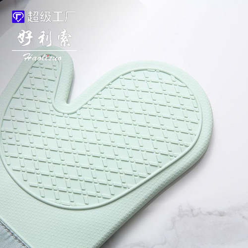 Insulated oven gloves baking tools silicone non-slip gloves thickened kitchen baking two-finger microwave oven gloves