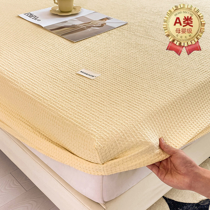 Nueva funda de cama de algodón Waffle de categoría A individual 2025 nueva funda de cama de algodón con cubierta protectora de colchón Simmons