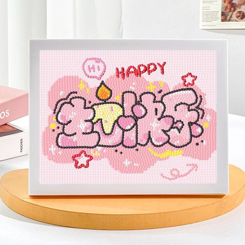 PZ220 size: 17x 23 [full package box]]