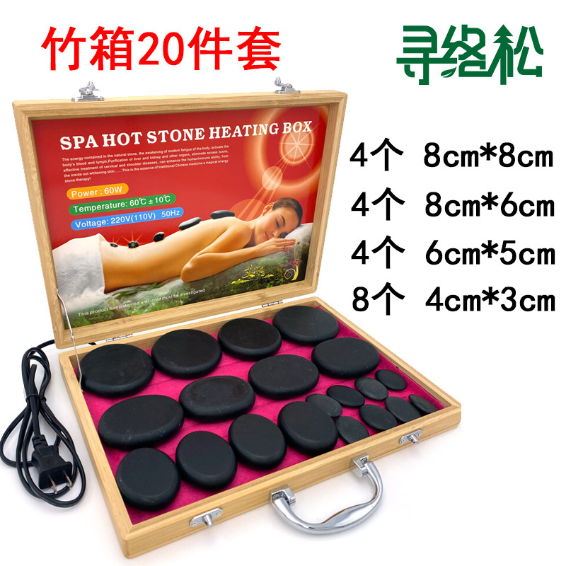 Piedras volcánicas de masaje SPA con calentador de aluminio, temperatura constante, set de 20 piezas al por mayor