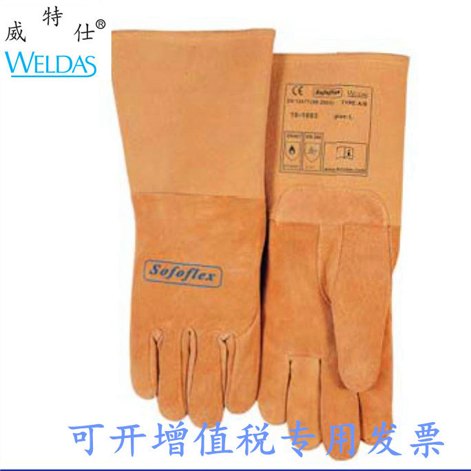 威特仕电焊手套10-1003猪青皮焊接手套柔软氩弧焊手套防火线机械
