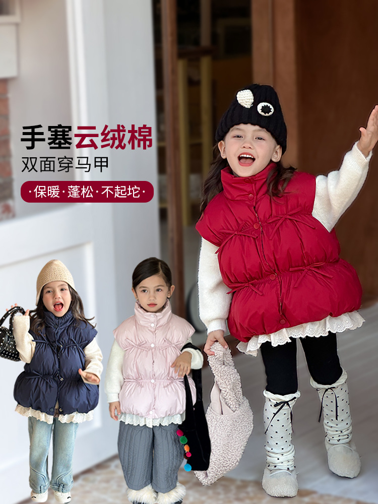 Xie Jinmao ropa infantil coreana chaleco de invierno otoño / invierno 2025 nuevo estilo extranjero niños invierno de algodón intercalado espeso