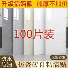 HL�X�ܰ堝���ˮ�����N����ճ�͏d���淭���b�´ɴu�Ӻ��N