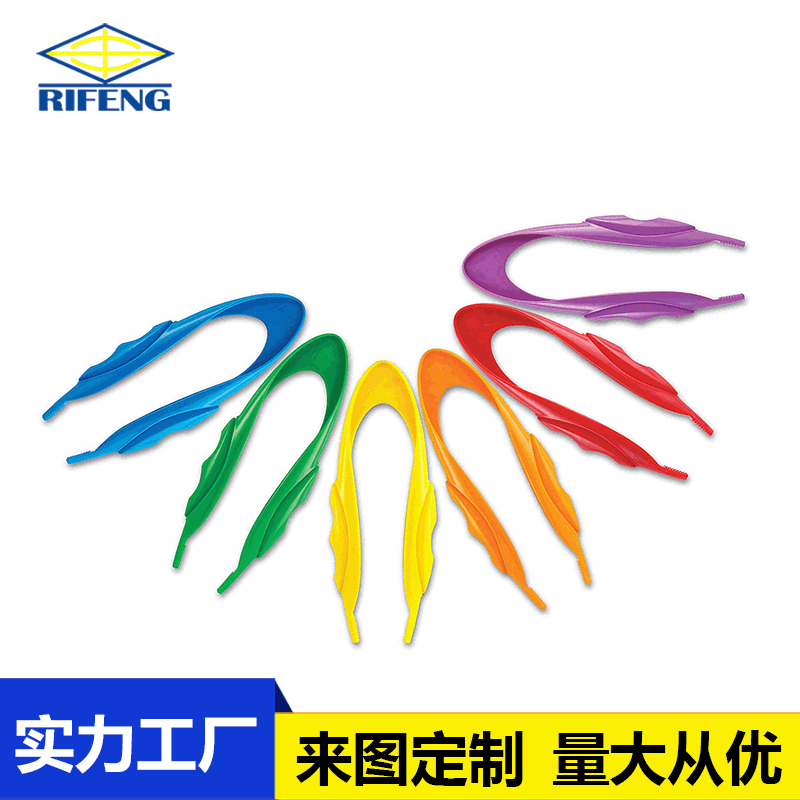 Big plastic children's tweezers