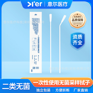 ��o��һ����ʹ��ֲ�q�ɘ���������DNA����/����/���ƻ���z�y