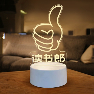 ����3dСҹ��У�@���IС�YƷ ��һ��ͯ���W���Y�ﴲ�^����С̨��