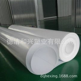 PTFE塑料板;其他塑料棒;功能薄膜