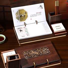 高档皮质周历2026年简约商务台历定制记事本桌面摆件印刷图片订制