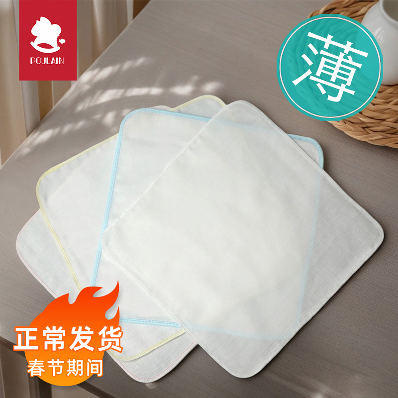 Double-Layer Thin Pure White Gauze, All-Cotton Handkerchief, Soft Pure Cotton Small Square Towel, Handkerchief, Class a Baby Drool Towel Wholesale