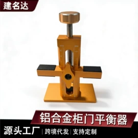 其他量具;其他匠作工具;打孔工具