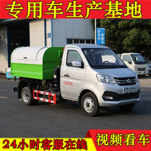 3���h��܇ �m�íh�l��IС�^ �S�^���������ռ��D�\܇ �L������܇