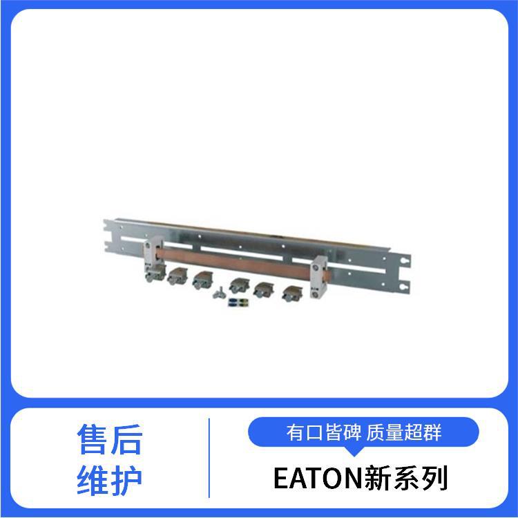 伊顿 EATON 行程开关 193922 安装模块 全新原装 161783