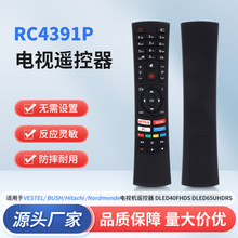 RC4391P�m���JVC BUSH�ҕ�C�b����Ӣ�����Q����
