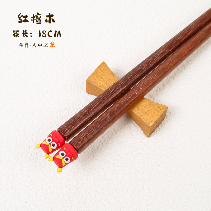Inicio niños palillos de madera 18cm antideslizante alitas de pollo de madera dibujos animados lindos palillos doce zodiaco vajilla de animales al por mayor