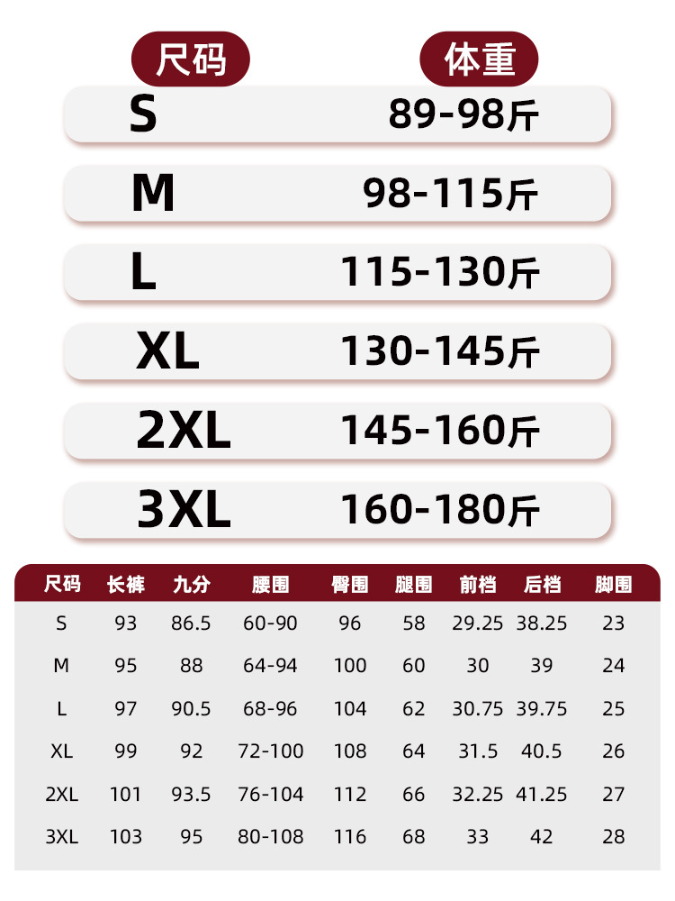 100%コットン グレーの女性用スポーツパンツ 春秋モデル 2026年新作 純綿スウェットパンツ 女性用フリースカジュアルパンツ