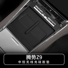 �m���24-26���v��Z9 GT�o������z�|܇�Ã��Ʒ܇�÷������m�|