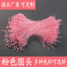 ���Ʋ�ɫ������ĸ�ۼ��^�A�^���ƾ��ִ�ᘏS�����l����ƾ����K