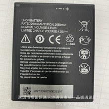 �m�� �d Blade A5 (2019) LI3826T43P4H695950 A3 (2020) 늳�