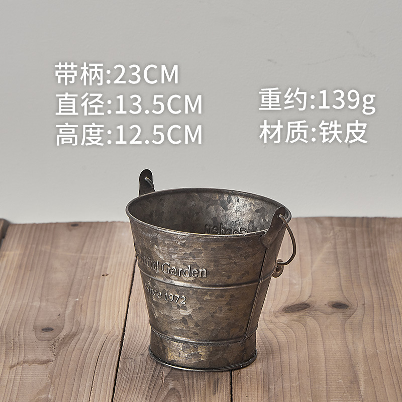 대형 미국식 물통 [방수 불가]