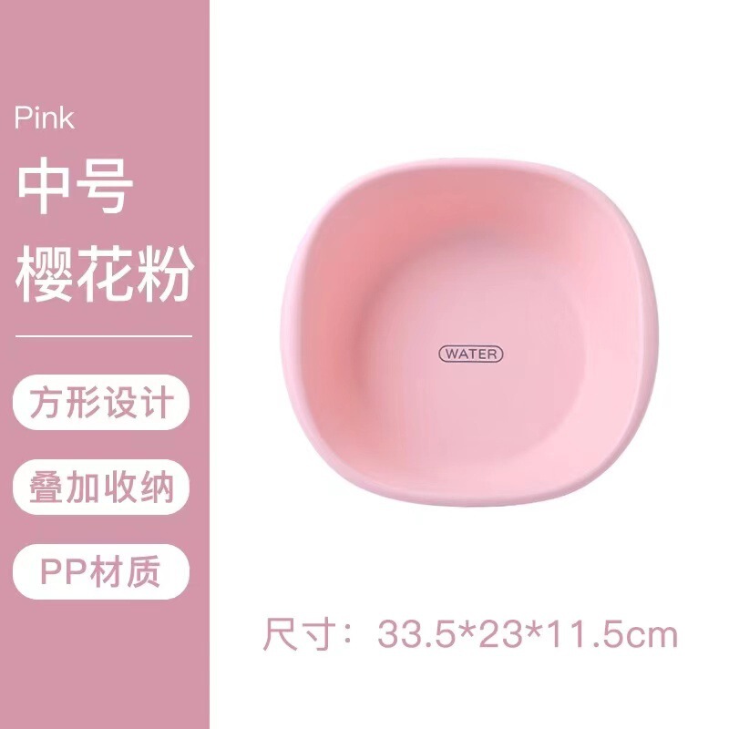 洗面器美容室和風ミニ洗面器小さなプラスチック洗面器皮膚管理洗顔洗面器オレンジ|undefined