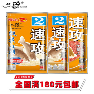 ��.������ٹ�2#3#�v�M������ζ��Ұ�����ƪ��������a�~����D