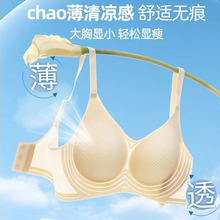 �޺�����Ů�ļ��������£�̶����ո��������С���´������ֱ���