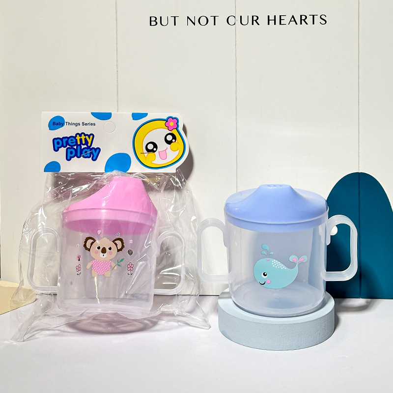 Vaso Aprendizaje Antiasfixia Pico de Pato para Niños de PP Antiderrame y Fácil Limpieza
