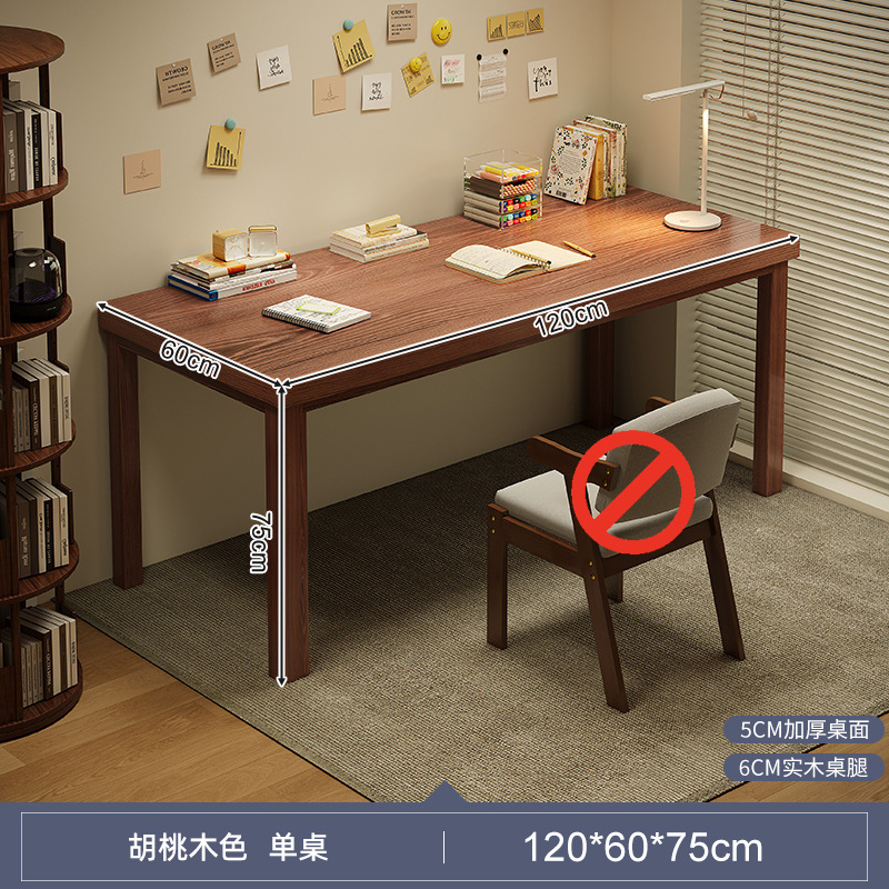 Escritorio de dos personas, escritorio de computadora para estudiantes, escritorio de estudio de piernas de madera sólida, escritorio de oficina simple, escritorio largo, escritorio grande