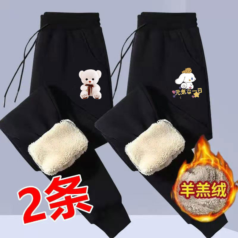 Winter fleece-lined Thickened Sports Pants Female Chubby Sister Outerwear Lamb Velvet Cotton Pants plus size Loose Leg Casual Pants