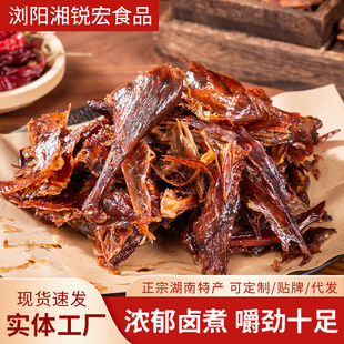 �����خa�u����������500��������˺����uζ���e��ʳ���l