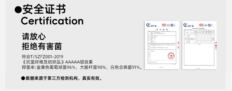 详情11.png