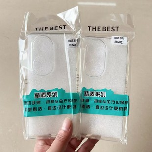 �m��OPPO A93S A72 A58�Ӻ�͸���֙Cܛ��A55 A57 A11X���ױ��o��