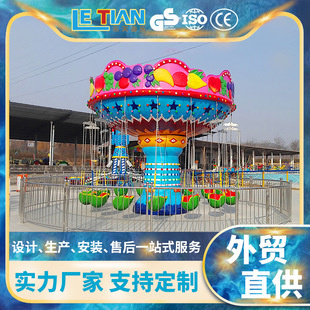 ˮ���w�Α����Θ������D��ǧ�ʘ��O�� ���^�r���Θ��Oʩ���D�w��