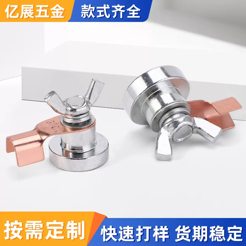 强磁神器手动焊接工具焊机地线强强磁搭铁神器烧不烂电焊机地线钳