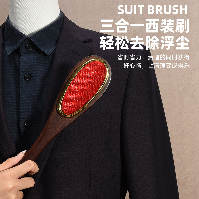 Para el hotel de la habitación de huéspedes de madera sólida cepillo de zapatos para tirar de zapatos cepillo de polvo de doble uso cepillo de suéter suave cerdas cepillo de traje cepillo de traje