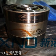 FORMSPRAG-FSO800美国进口逆止器FS/FSO/HPI电厂空预器超越离合器