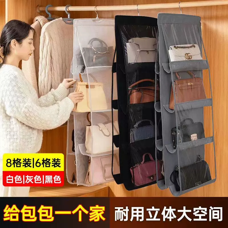 Storage system, dustproof hanging organiser, transparent double-sided storage bag