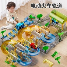 ��܇܉������к��Ӄ�ͯ����3һ6�q�����¿�8�����նY��12С9��ͯ