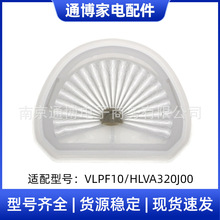 m춰ٵBlack&DerckmVLPF10/HLVA320J00^VVо