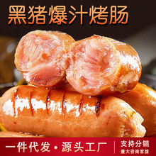 ���i��֭���c120g�_����ʳ���e���c��ʳ�����c��ʳС�Դ�Ƥ���c