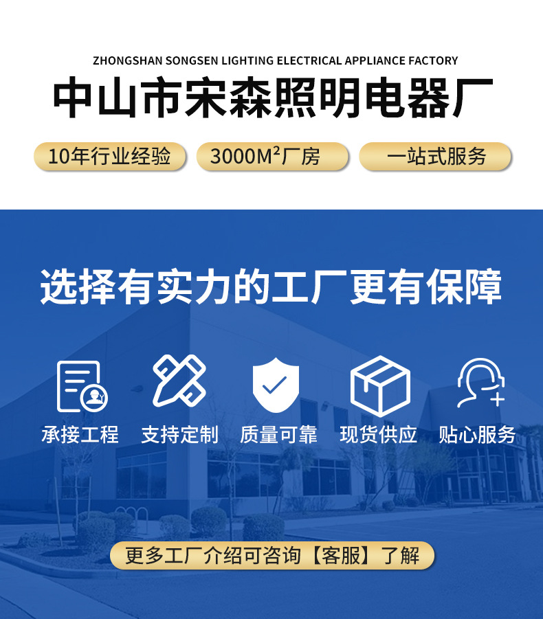 实力_01.jpg