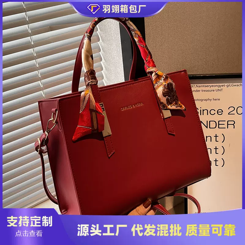 婚包2023高级感小包包女包秋冬新款潮伴娘包手提包红色结婚新娘包