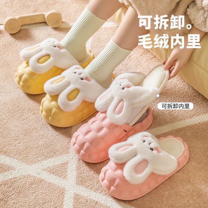新款保暖家居棉拖鞋休闲厚底防水月子秋冬棉鞋可拆卸加绒包头棉拖