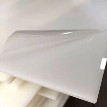 白色尼龙板2mm PA板 黑色尼龙板1.5MM 白色尼龙板4MM 双面覆膜