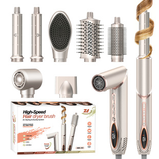 Cross-Border High-Speed Hot Air Comb Multi-Functional American Standard European Standard Curling Wand Seven-In-One Negative Ion Folding Hair Dryer Set
