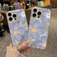 油画紫花适用iPhone17少女手机壳苹果16ProMax15欧美14Pro13潮流